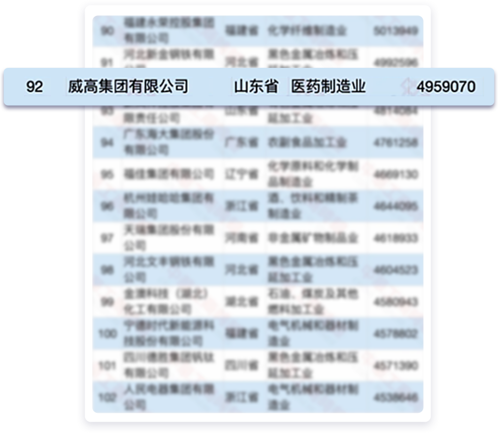 圖片5.png